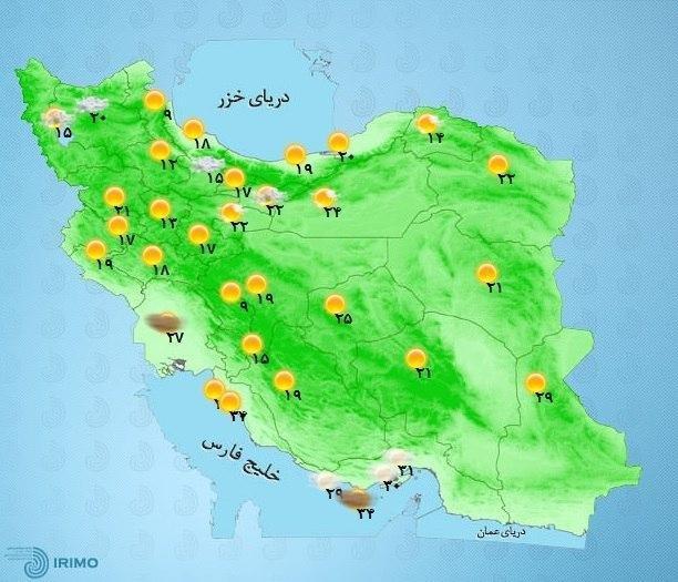 هشدار هواشناسی نسبت به وقوع رگبار و رعدوبرق هشدار هواشناسی نسبت به وقوع رگبار و رعدوبرق