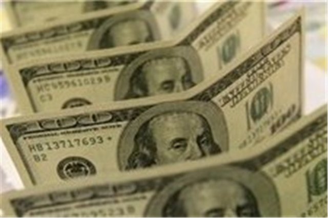 ارز کمیاب نیمایی ارز کمیاب نیمایی