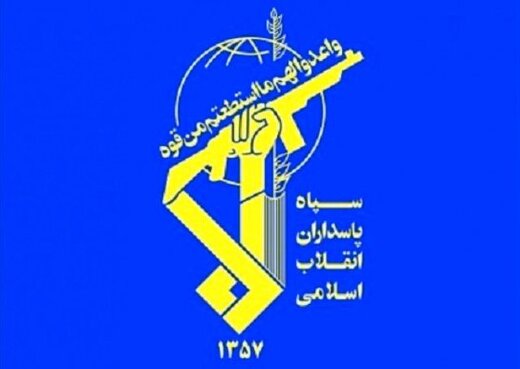 بازداشت بازداشت