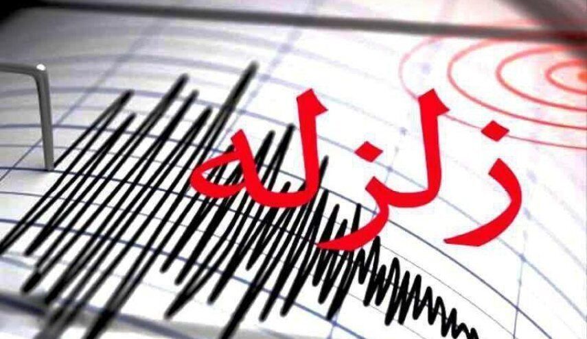 زلزله حوالی ازگله در کرمانشاه را لرزاند زلزله حوالی ازگله در کرمانشاه را لرزاند