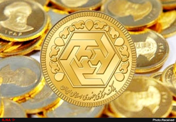 دلیل کاهش قیمت سکه چه بود؟