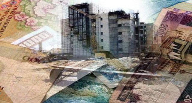 قیمت اوراق مسکن چند؟