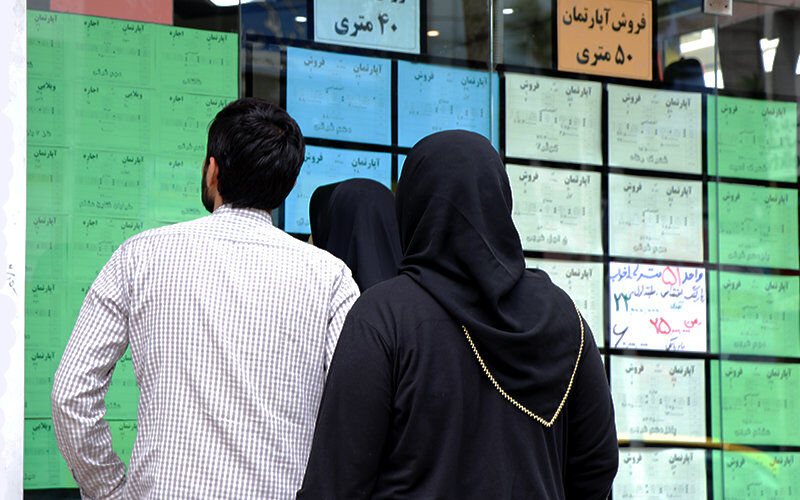 قوز «عوارض» بالای قوز گرانی مسکن قوز «عوارض» بالای قوز گرانی مسکن