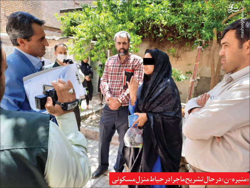بازسازی صحنه قتل کودک 10ساله توسط نامادری27 ساله