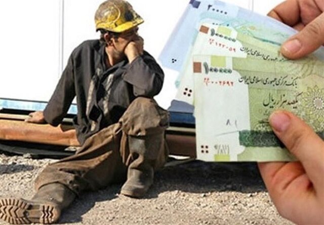 کارگران توان پرداخت اجاره بهای مسکن را ندارند کارگران توان پرداخت اجاره بهای مسکن را ندارند