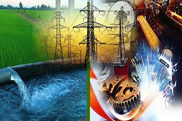برق مازندران فیوز پراند