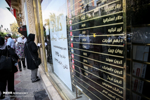 قیمت سکه و دلار در بازار امروز قیمت سکه و دلار در بازار امروز