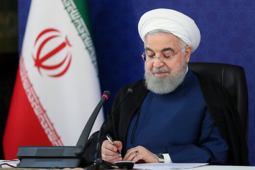 جدیدترین حکمی که روحانی صادر کرد جدیدترین حکمی که روحانی صادر کرد