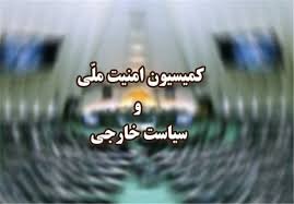ایران از آمریکا شکایت کرد؟ ایران از آمریکا شکایت کرد؟