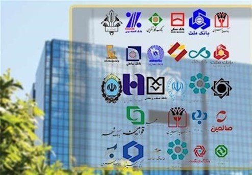 جزئیات افزایش نرخ سود بانکی جزئیات افزایش نرخ سود بانکی