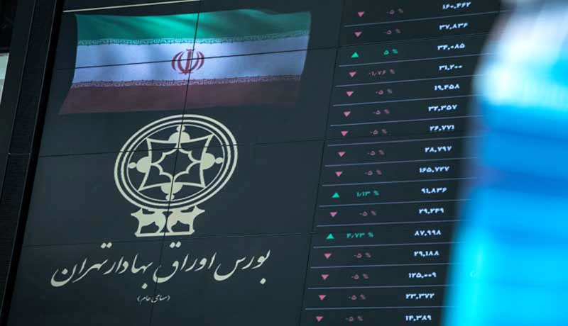 ضربه سنگین شستا به بازار بورس