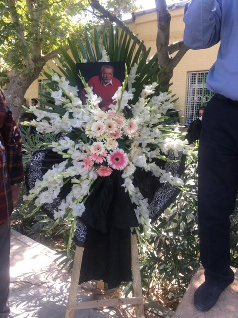 بهمن مفید به خاک سپرده شد بهمن مفید به خاک سپرده شد