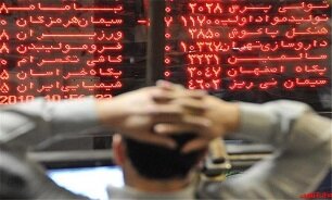 امروز در بورس چه گذشت؟