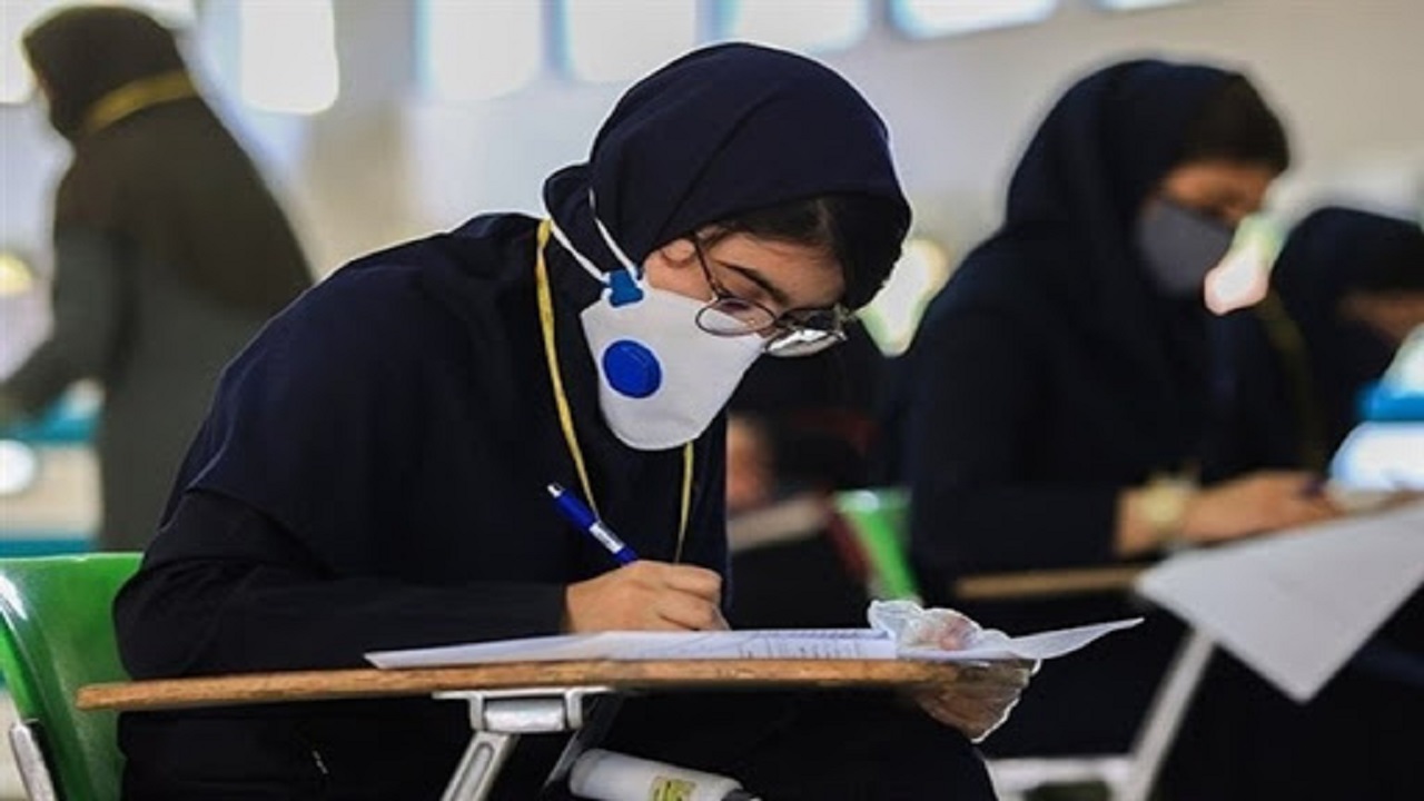 مخالفت وزارت بهداشت با برگزاری کنکور مخالفت وزارت بهداشت با برگزاری کنکور
