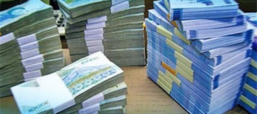 جزئیات پرداخت مطالبات ایثارگران جزئیات پرداخت مطالبات ایثارگران