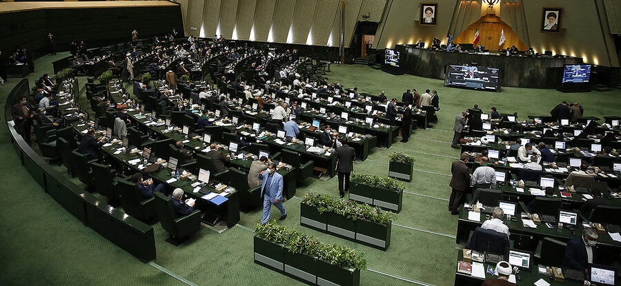 متن طرح دو فوریتی نمایندگان برای خروج از برجام متن طرح دو فوریتی نمایندگان برای خروج از برجام