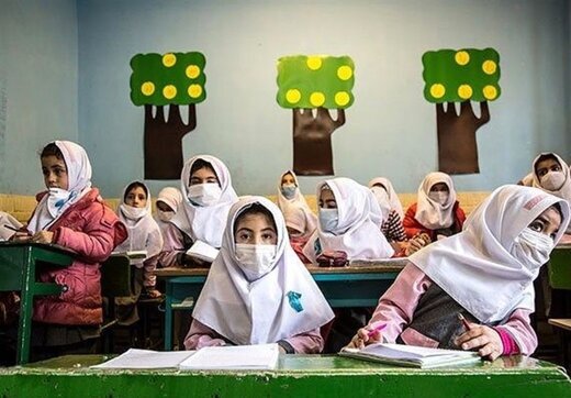 نظر وزارت بهداشت درباره بازگشایی مدارس نظر وزارت بهداشت درباره بازگشایی مدارس