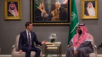 دیدار کوشنر و محمد بن سلمان در ریاض دیدار کوشنر و محمد بن سلمان در ریاض