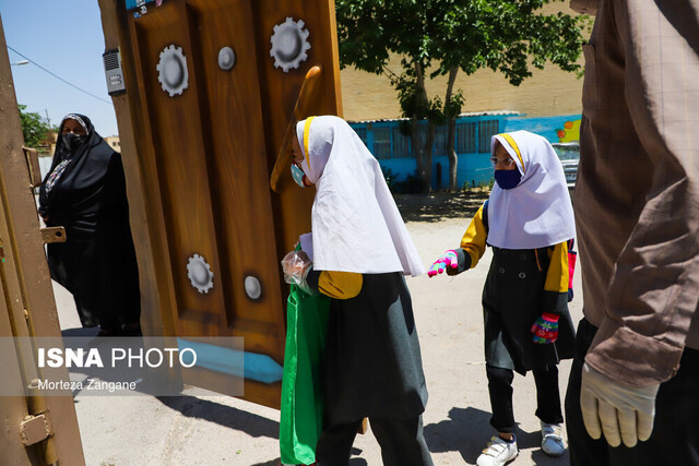 فرزندان خود را برای شروع سال تحصیلی جدید آماده کنید