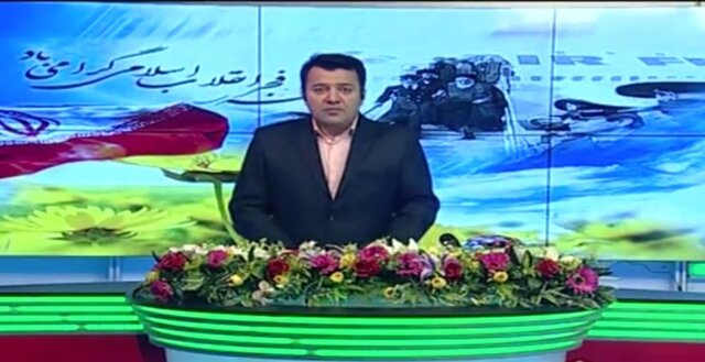 گوینده خبر شبکه استانی دنا درگذشت گوینده خبر شبکه استانی دنا درگذشت