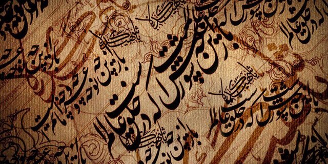 شعری که نماد عزاداری محرم شد شعری که نماد عزاداری محرم شد