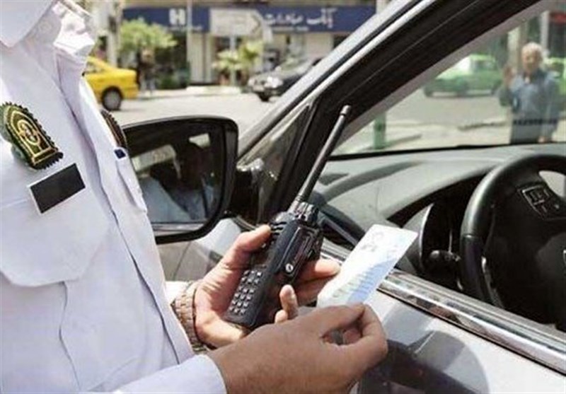 تکذیب شایعه 
