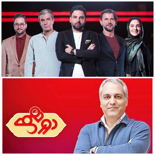 «دورهمی» و «عصر جدید» سر قولشان هستند؟ «دورهمی» و «عصر جدید» سر قولشان هستند؟