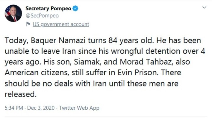 شرط پمپئو برای معامله با ایران شرط پمپئو برای معامله با ایران