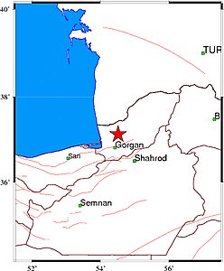 گلستان لرزید