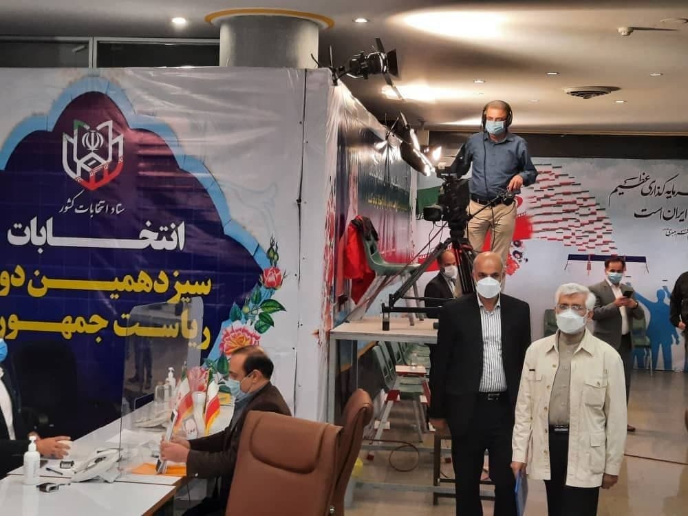 ثبت نام جلیلی در انتخابات ریاست جمهوری+عکس
