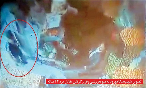 اعدام یک متهم به قتل در مشهد اعدام یک متهم به قتل در مشهد
