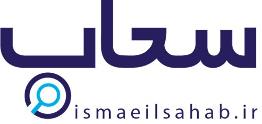 شرکت سئو چیست؟ شرکت سئو چه خدماتی ارائه می دهد؟