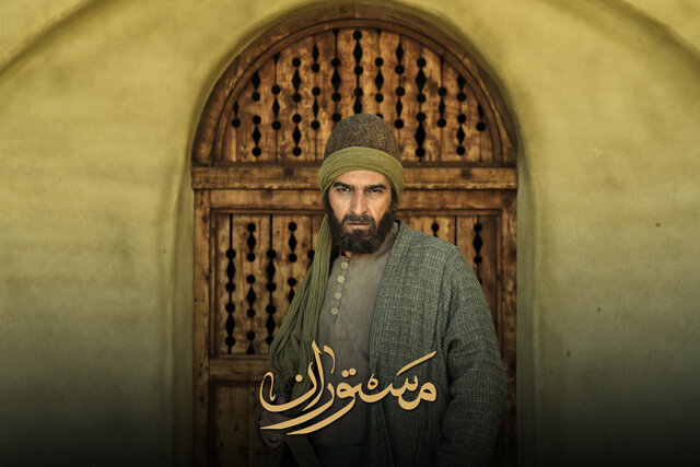 عکسی از گریم متفاوت بیژن بنفشه خواه در یک سریال عکسی از گریم متفاوت بیژن بنفشه خواه در یک سریال