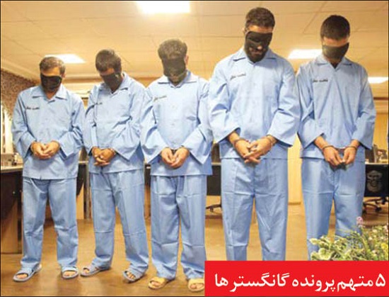 دو بار قصاص برای گانگستر مخوف معروف به &laquo;پلنگ سیاه&raquo;