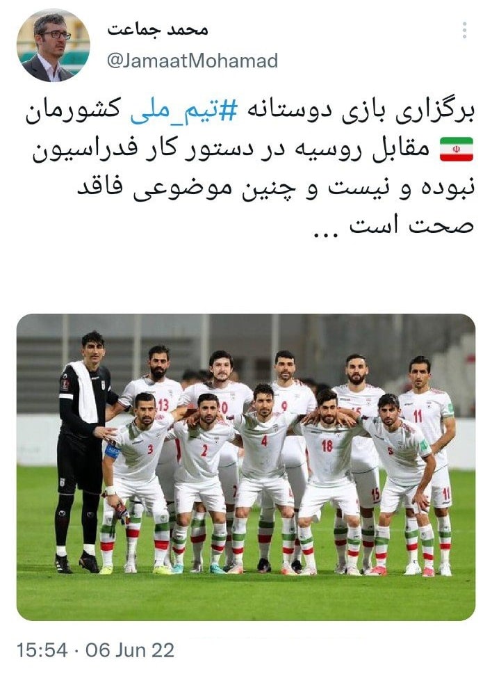 تکذیب بازی تدارکاتی میان ایران و روسیه تکذیب بازی تدارکاتی میان ایران و روسیه