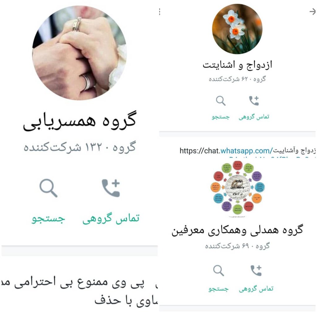 سکه بده، خواستگار لاکچری تحویل بگیر! سکه بده، خواستگار لاکچری تحویل بگیر!