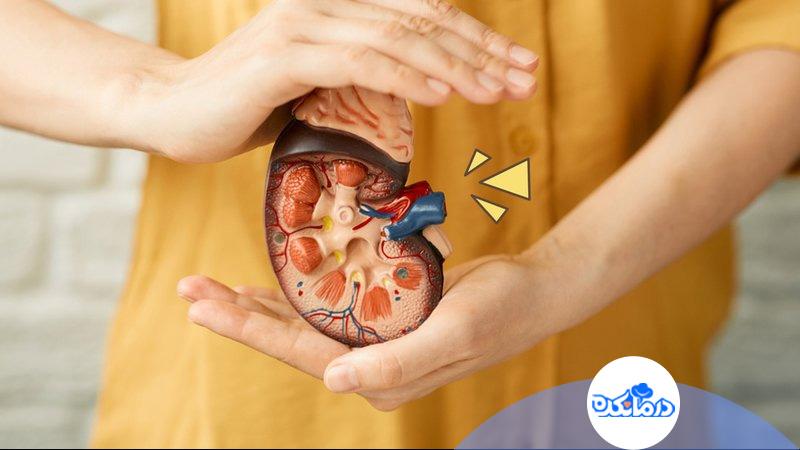 تاثیرات دیابت یا قند خون بر مشکلات کلیوی