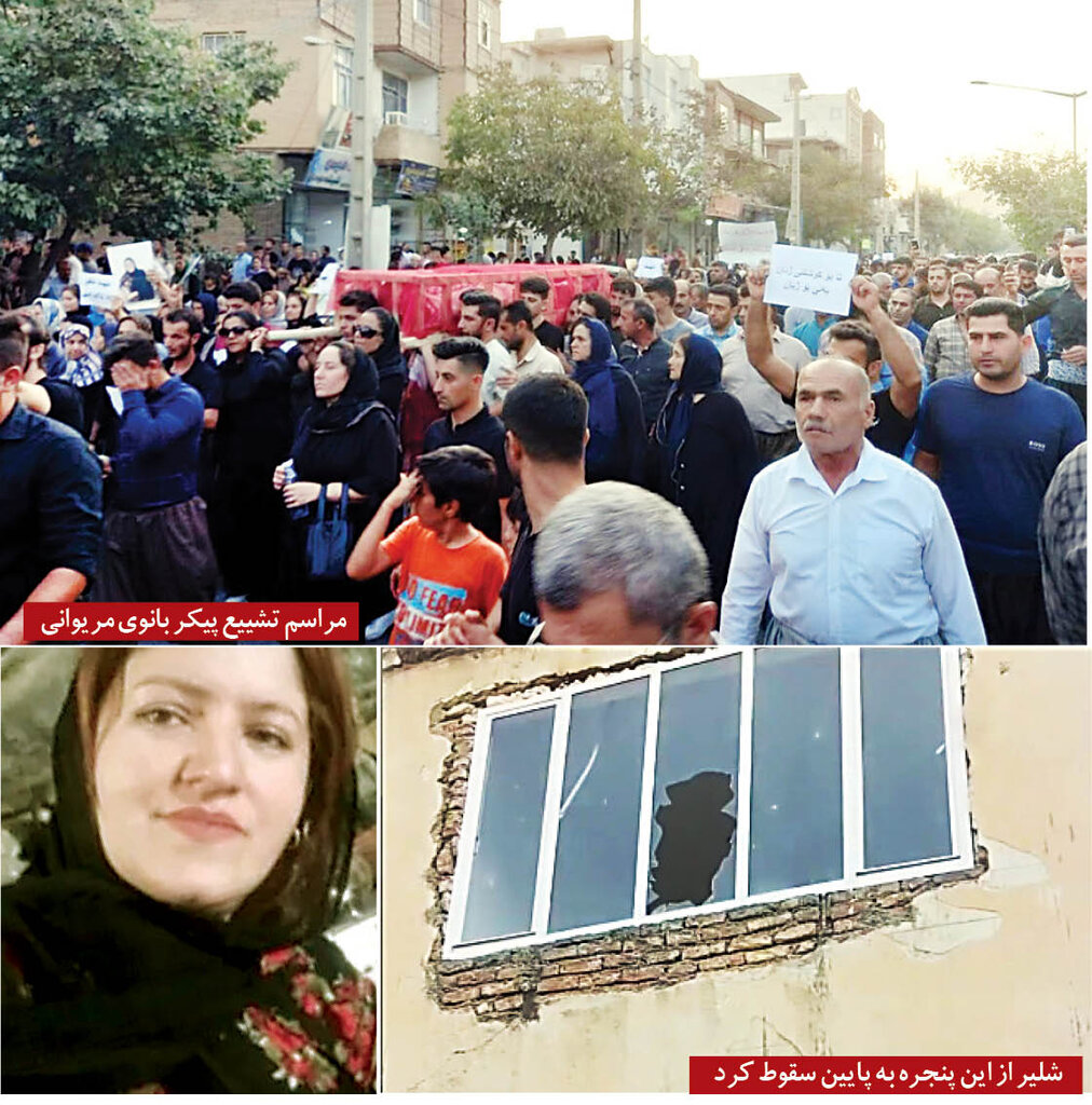 همسر شلیر رسولی: گوران باید اعدام شود