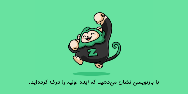 نکات مهم در جلوگیری از سرقت ادبی