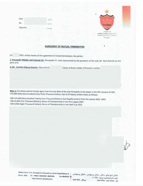 استقلال از پرسپولیس شکایت کرد استقلال از پرسپولیس شکایت کرد