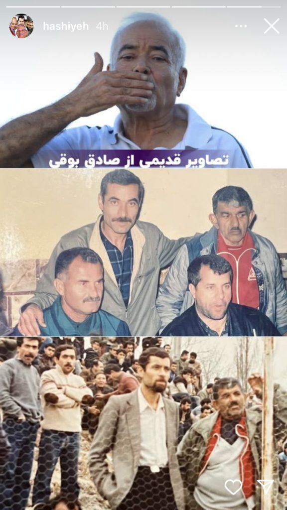 تصویری از صادق بوقی در کنار علی پروین