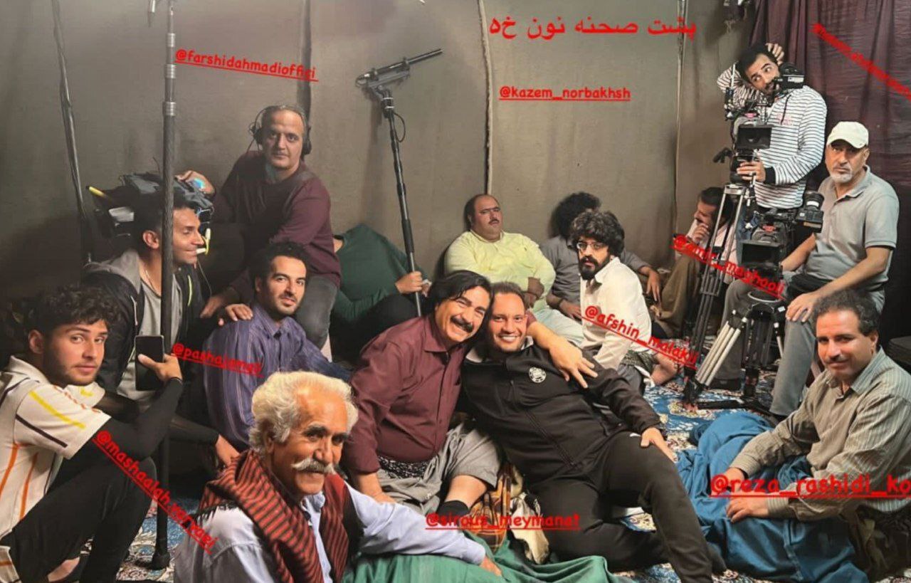 عکس صمیمی بازیگران سریال «نون خ» پربازدید شد عکس صمیمی بازیگران سریال «نون خ» پربازدید شد