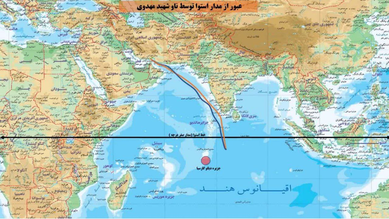 بازگشت ناو شهید مهدوی از ماموریت اقیانوسی