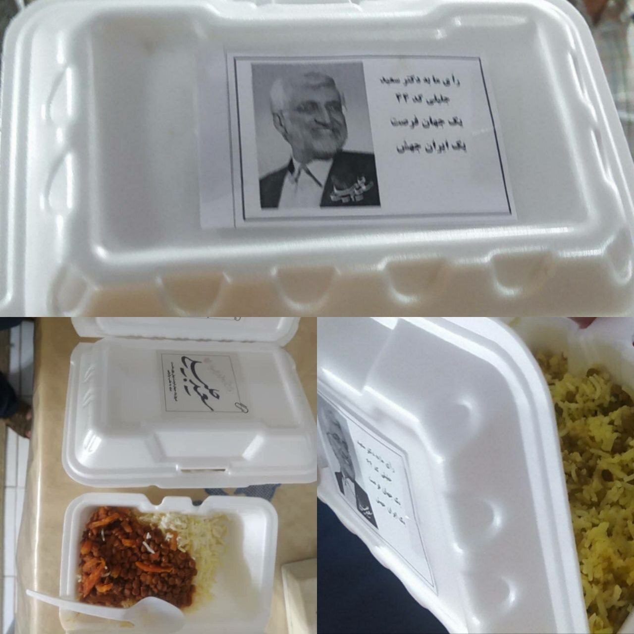 مسعود پزشکیان در جنگی نابرابر؛ چرا همه در خدمت جلیلی؟ مسعود پزشکیان در جنگی نابرابر؛ چرا همه در خدمت جلیلی؟