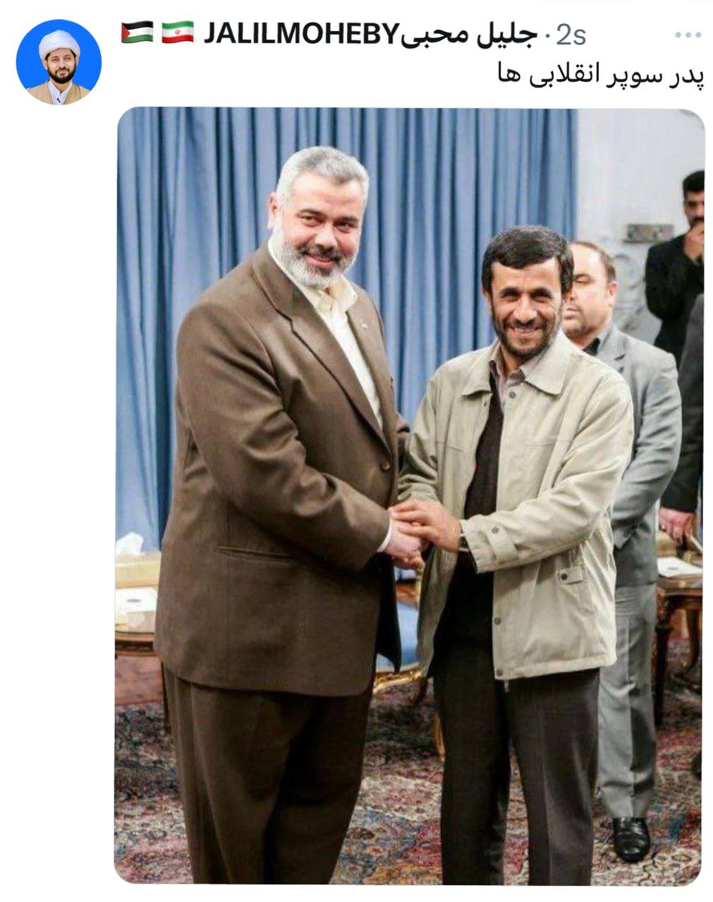 سکوت احمدی نژاد درباره ترور اسماعیل هنیه در ایران سکوت احمدی نژاد درباره ترور اسماعیل هنیه در ایران