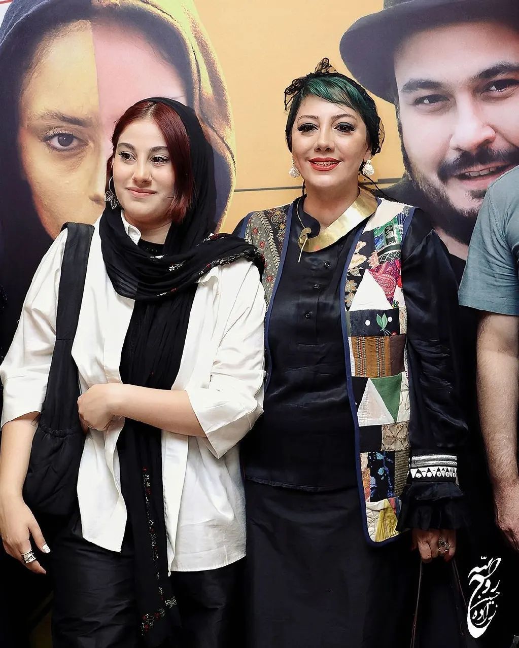 قاب خانوادگی زهرا داوودنژاد در اکران یک فیلم قاب خانوادگی زهرا داوودنژاد در اکران یک فیلم