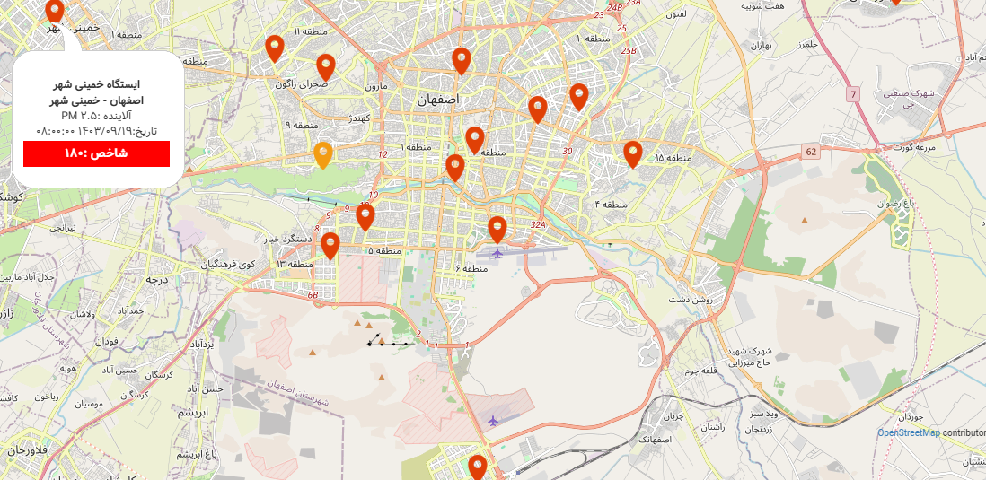 تداوم آلودگی هوا در اصفهان