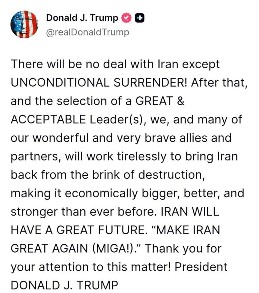 اظهارات جدید ترامپ درباره ایران