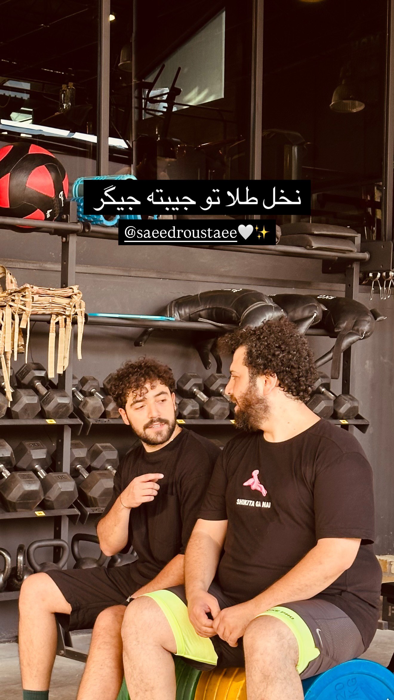 عکس/شروین، جایزه نخل طلای کن را به سعید روستایی داد! عکس/شروین، جایزه نخل طلای کن را به سعید روستایی داد!