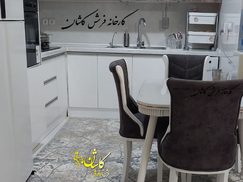 فرش مناسب آشپزخانه